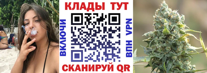 Наркошоп купить Амфетамин КЕТАМИН Меф мяу мяу Гашиш КОКАИН Каннабис Ростов