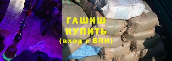 ECSTASY Заволжье