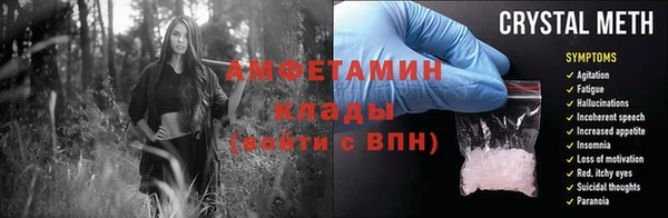 ECSTASY Заволжье