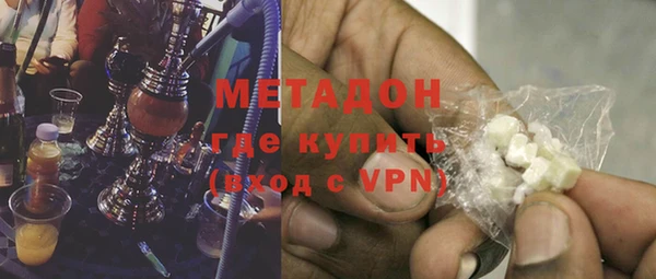кокс Заводоуковск
