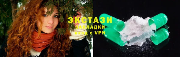 а пвп мука Заволжск