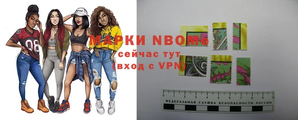 а пвп мука Заволжск