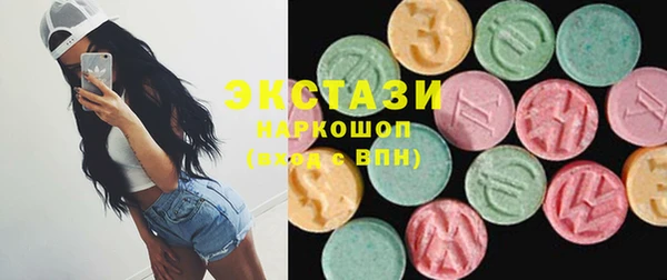 кокс Заводоуковск