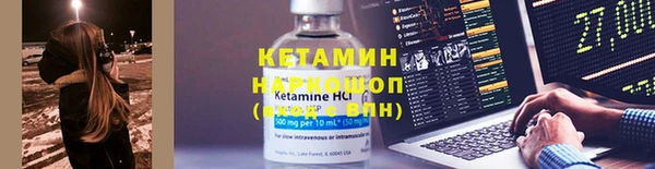 кокс Заводоуковск