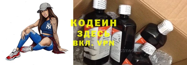 кокс Заводоуковск