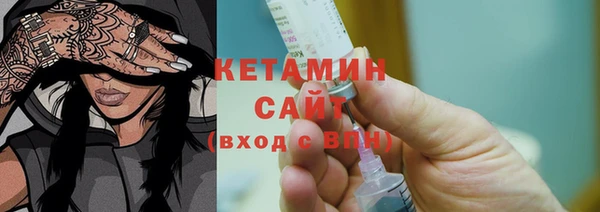 кокс Заводоуковск