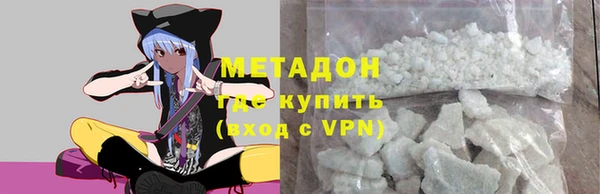 кокс Заводоуковск