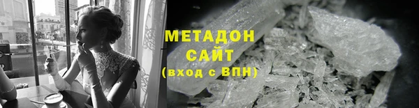 а пвп мука Заволжск
