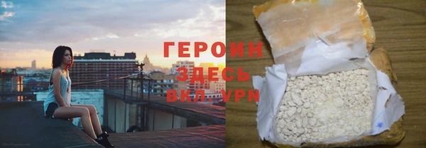 ECSTASY Заволжье