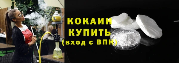 а пвп мука Заволжск