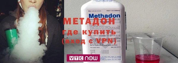 ECSTASY Заволжье