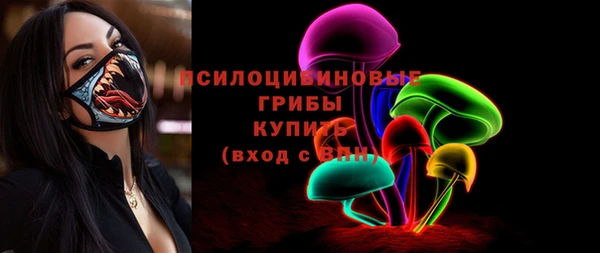 mdpv Зерноград