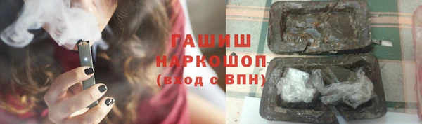 ECSTASY Заволжье