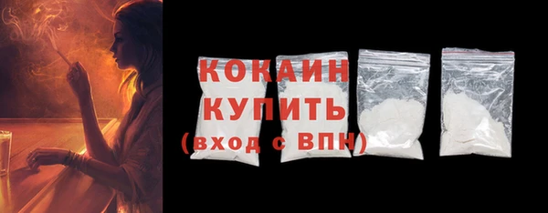 mdpv Зерноград