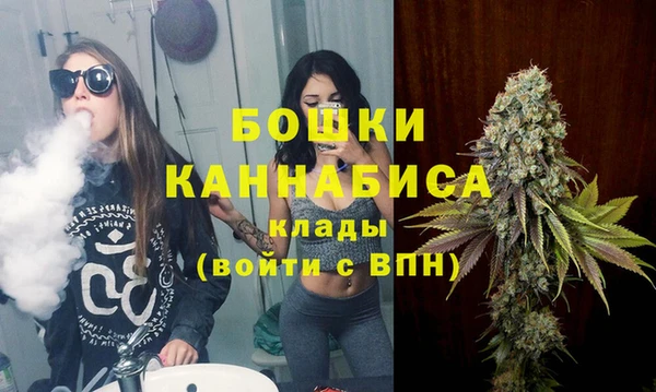 кокс Заводоуковск
