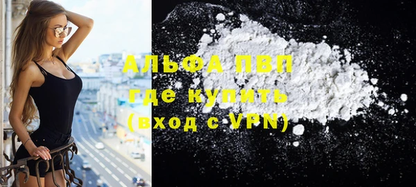 ECSTASY Заволжье