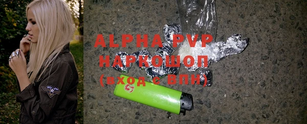 кокс Заводоуковск
