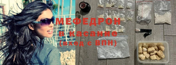 а пвп мука Заволжск