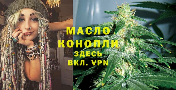ECSTASY Заволжье