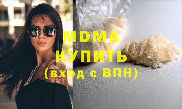 ECSTASY Заволжье