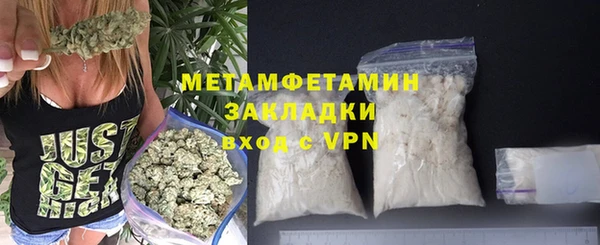 ECSTASY Заволжье