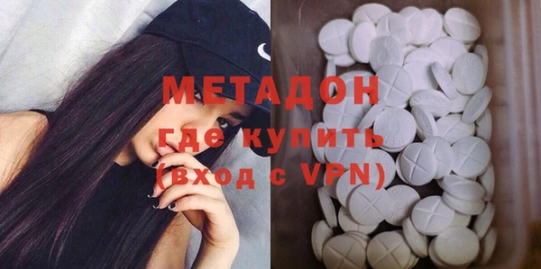 ECSTASY Заволжье