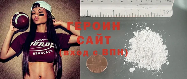а пвп мука Заволжск