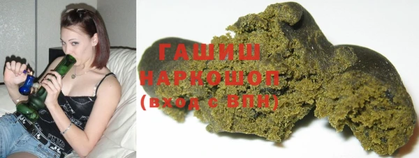 кокс Заводоуковск