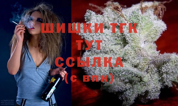 а пвп мука Заволжск