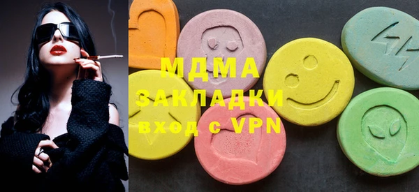 ECSTASY Заволжье